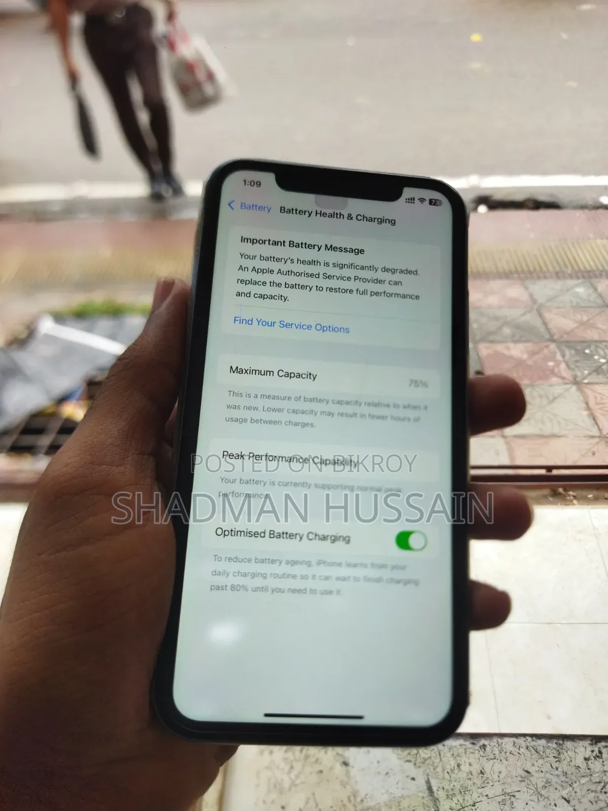 অ্যাপল আইফোন এক্সআর ১২৮ জিবি নীল