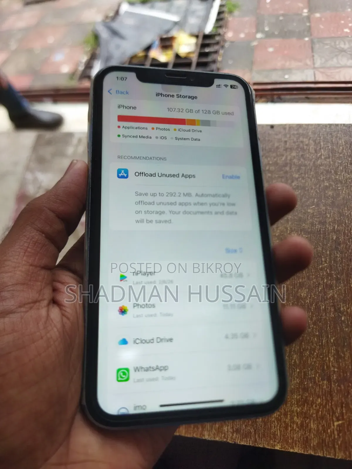 অ্যাপল আইফোন এক্সআর ১২৮ জিবি নীল