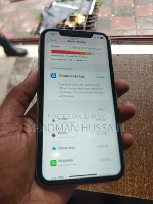 অ্যাপল আইফোন এক্সআর ১২৮ জিবি নীল