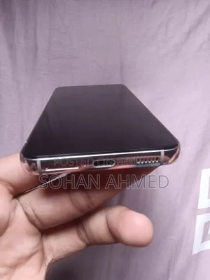 স্যামসাং গ্যালাক্সি এস২২ ৫জি ২৫৬ জিবি রোজ গোল্ড