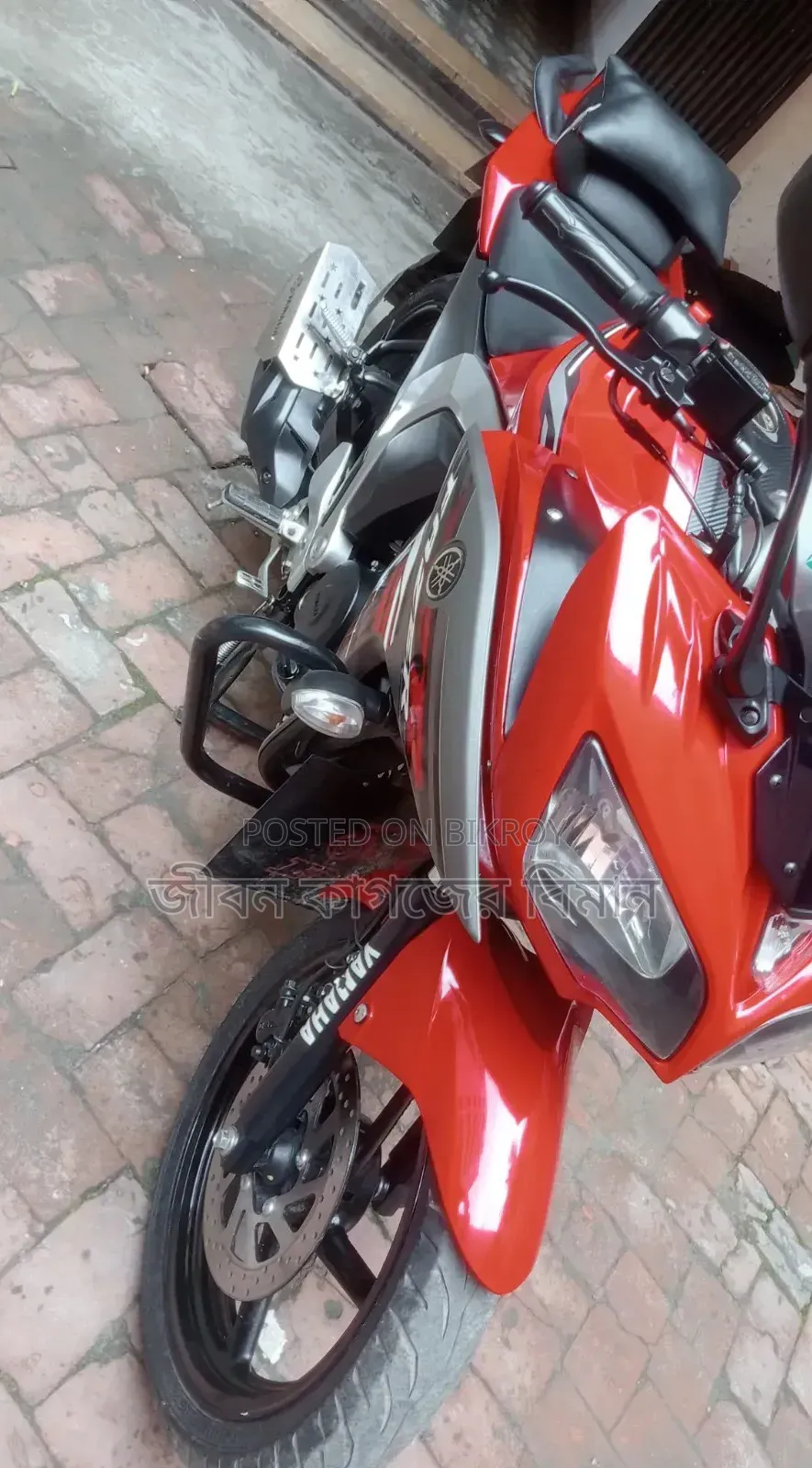 Yamaha FZS V2 2023 Red