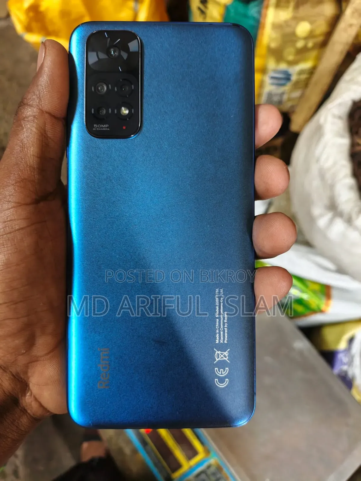 Xiaomi Redmi Note 11 128 জিবি নীল