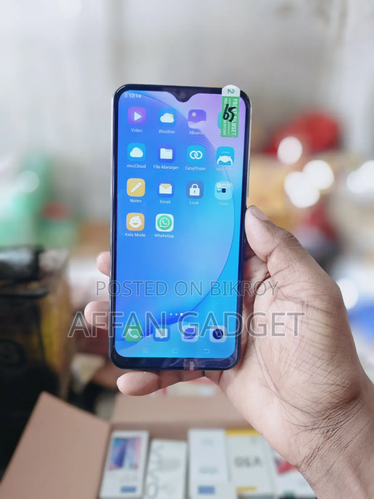 Vivo Y17 256 GB