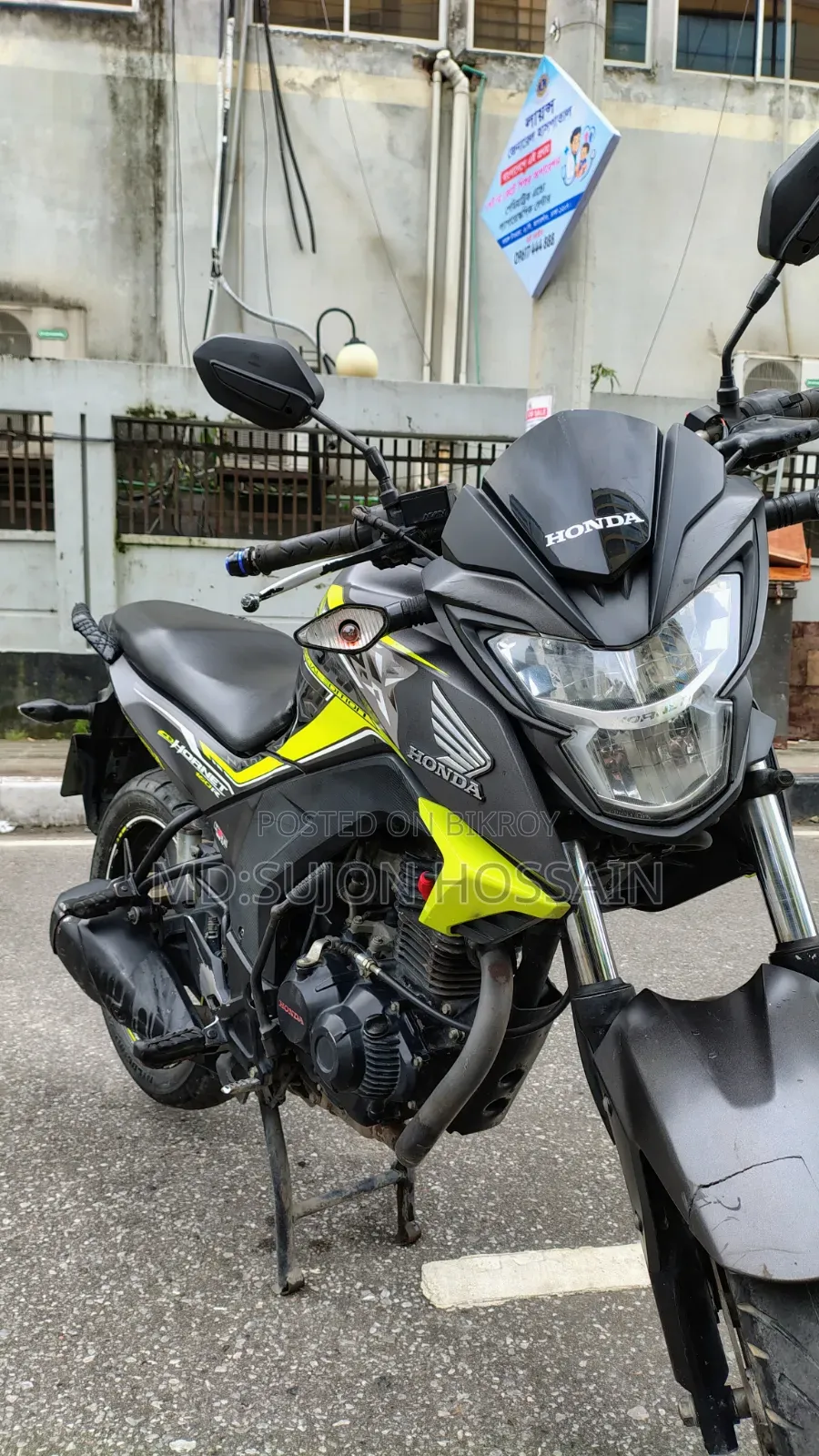 Honda Hornet 2020