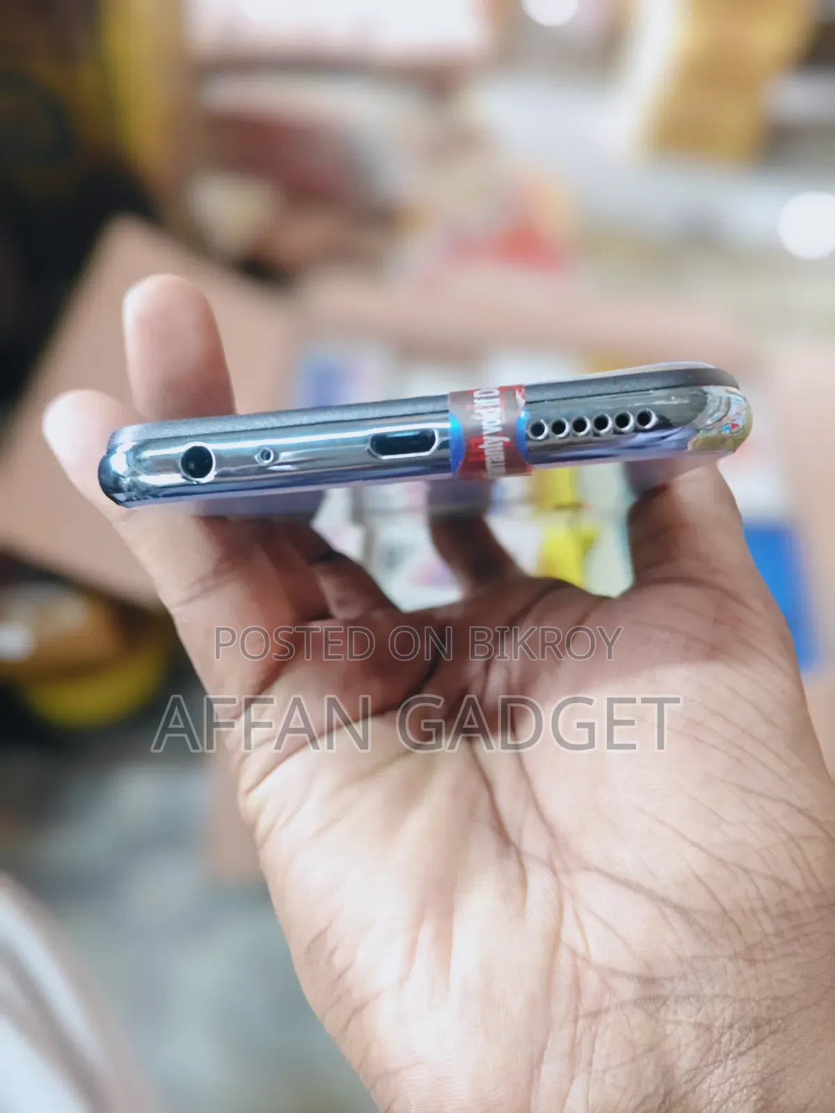 Vivo Y17 256 GB
