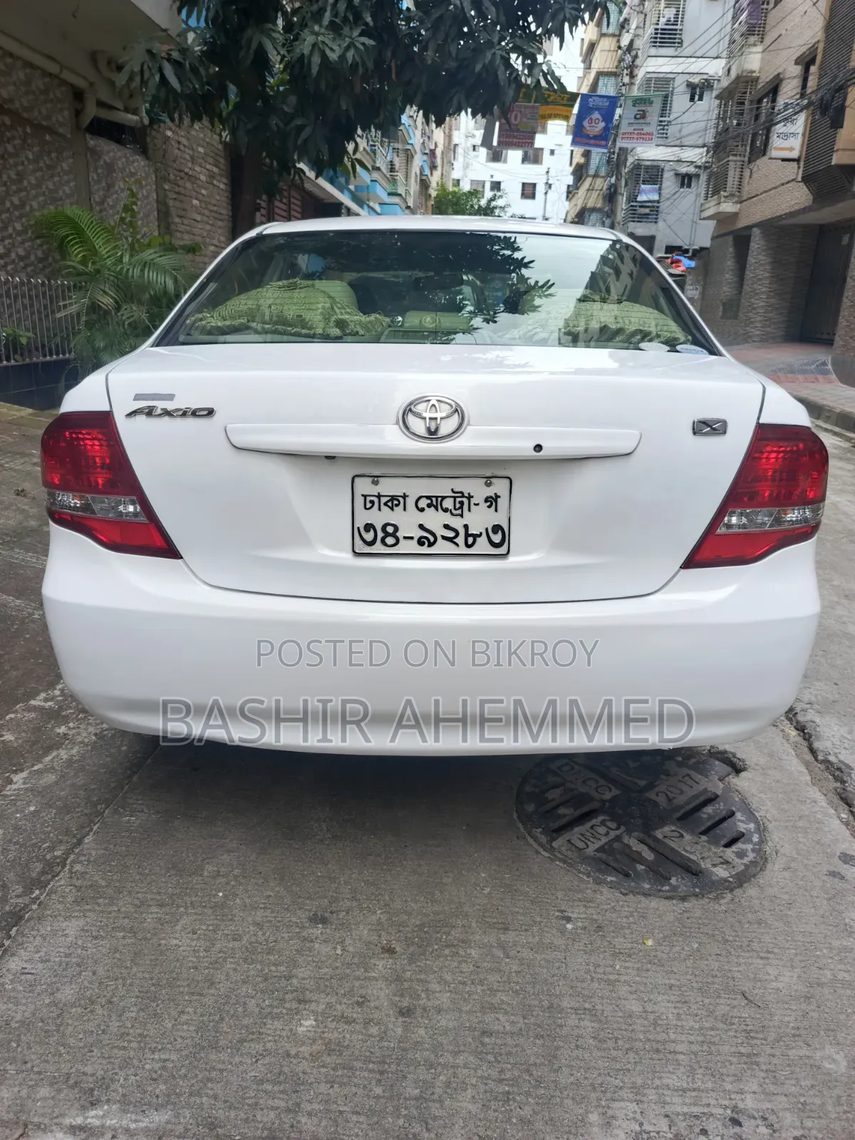 Toyota Axio 1.5 G Two-Wheel Drive 2012 White