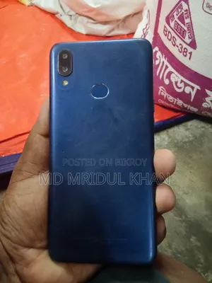 স্যামসাং গ্যালাক্সি এ১০এস ৩২ জিবি ব্লু