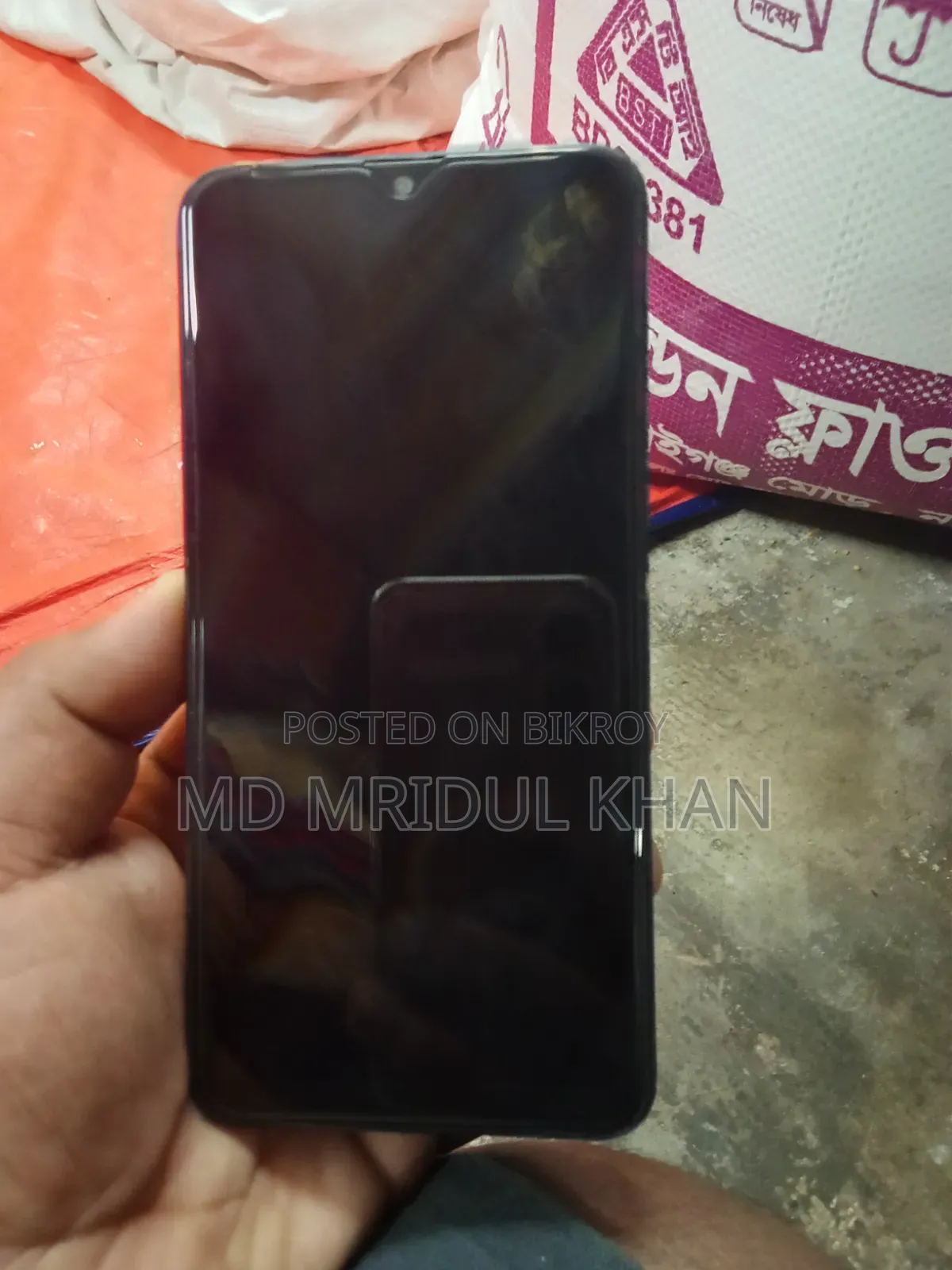 স্যামসাং গ্যালাক্সি এ১০এস ৩২ জিবি ব্লু