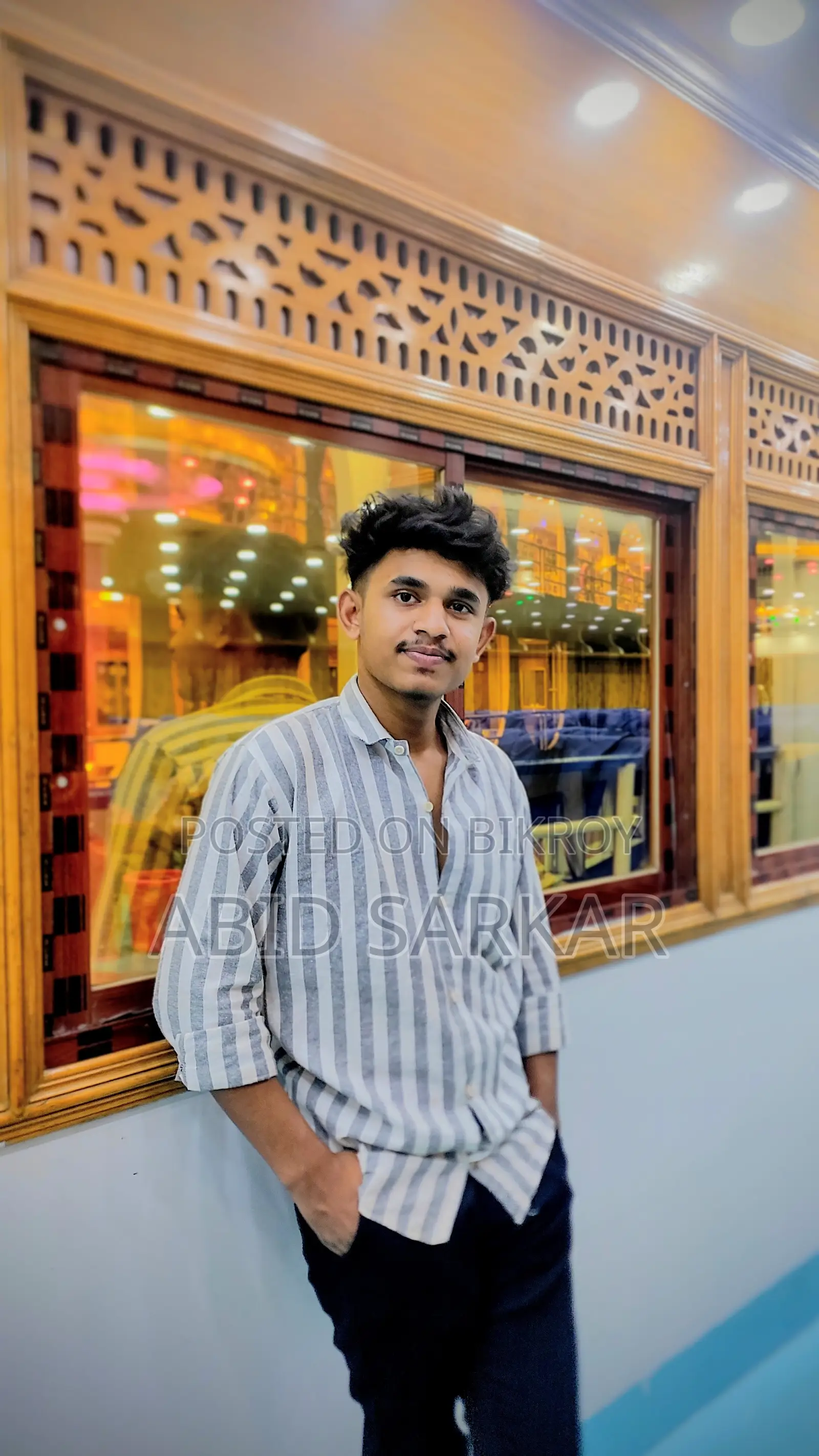 পার্ট টাইম চাকরি Part Time Job