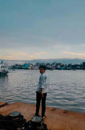 পার্ট টাইম চাকরি Part Time Job