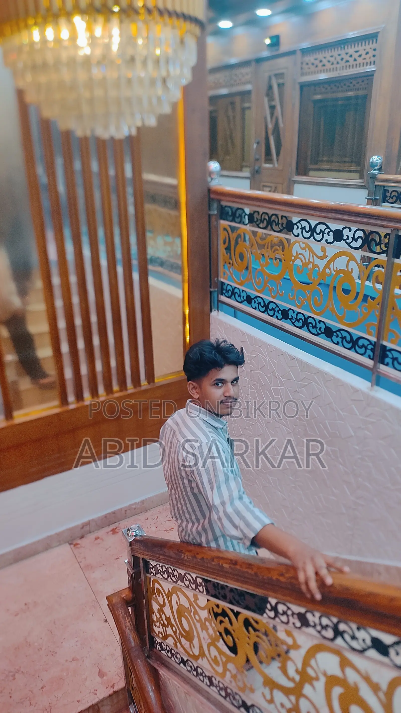 পার্ট টাইম চাকরি Part Time Job