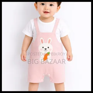Baby Romper Set