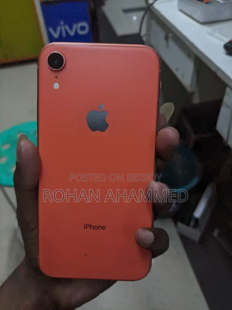 অ্যাপল আইফোন এক্সআর ১২৮ জিবি রেড