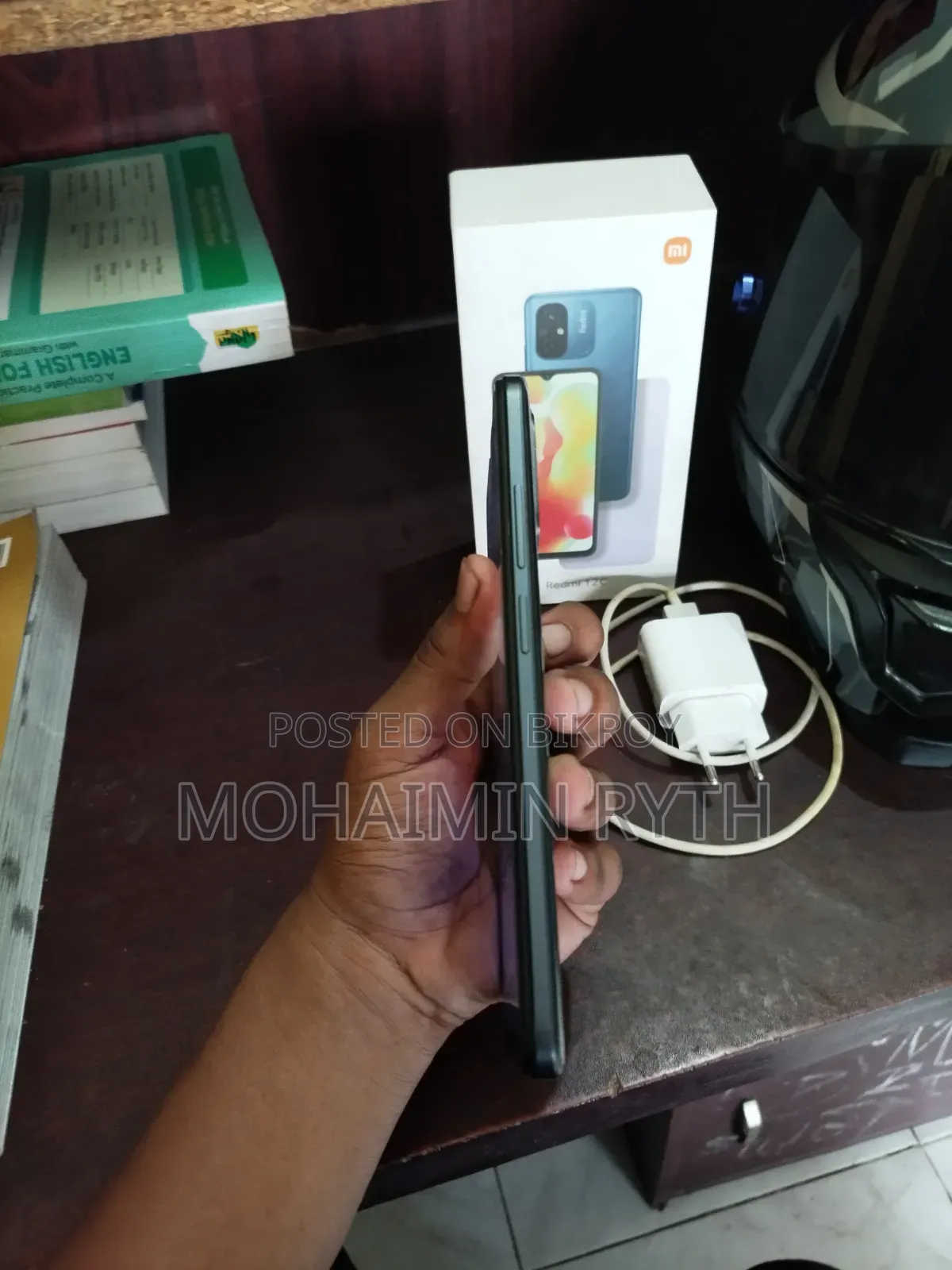 শাওমি রেডমি ১২সি ৬৪ জিবি ব্ল্যাক