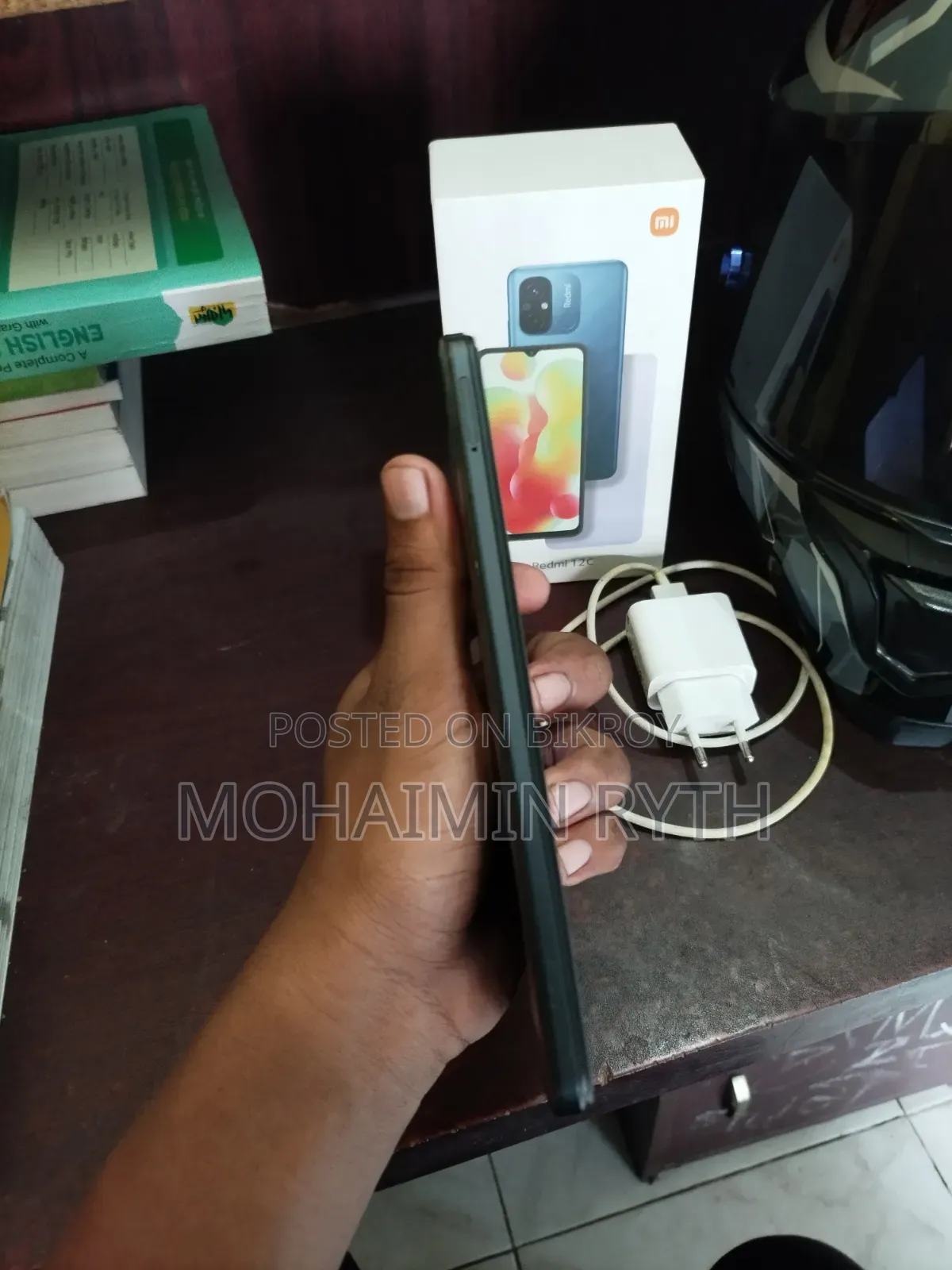 শাওমি রেডমি ১২সি ৬৪ জিবি ব্ল্যাক