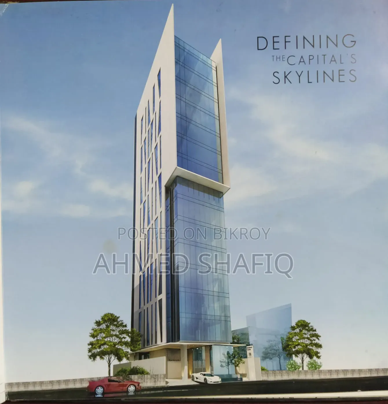 Commercial Floor For Sale in Banani