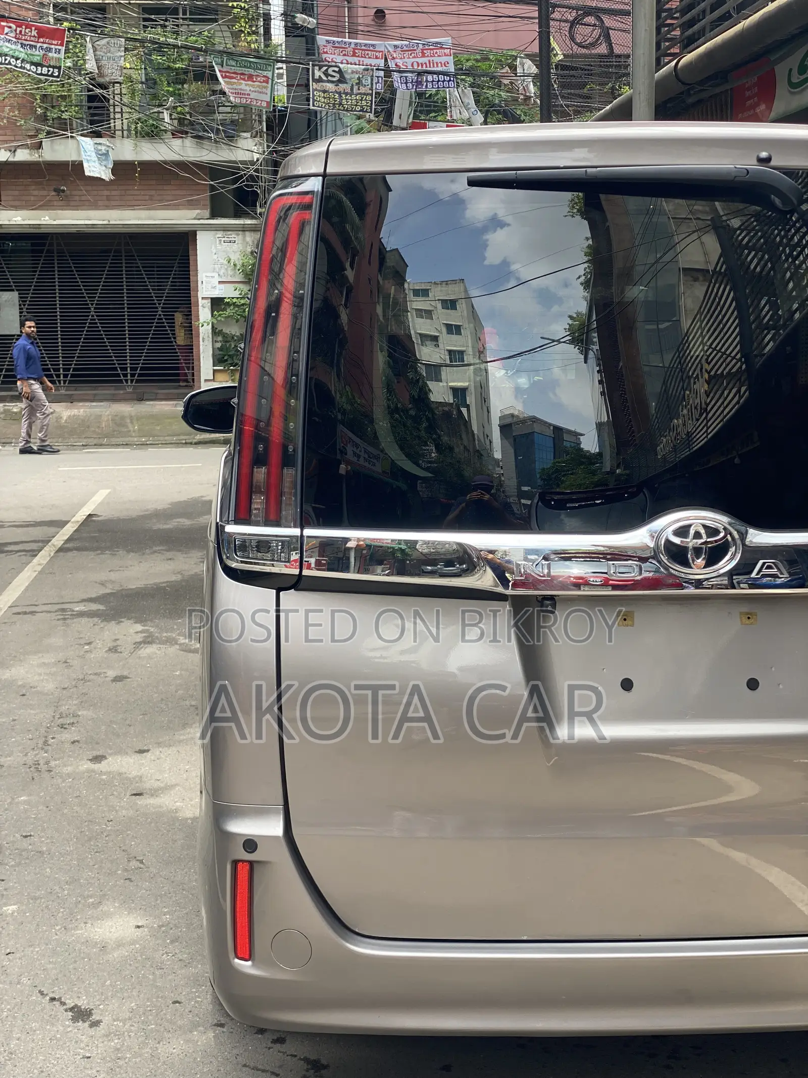 Toyota Noah 2.0 All Wheel Drive (8 Seater) 2021 Brown