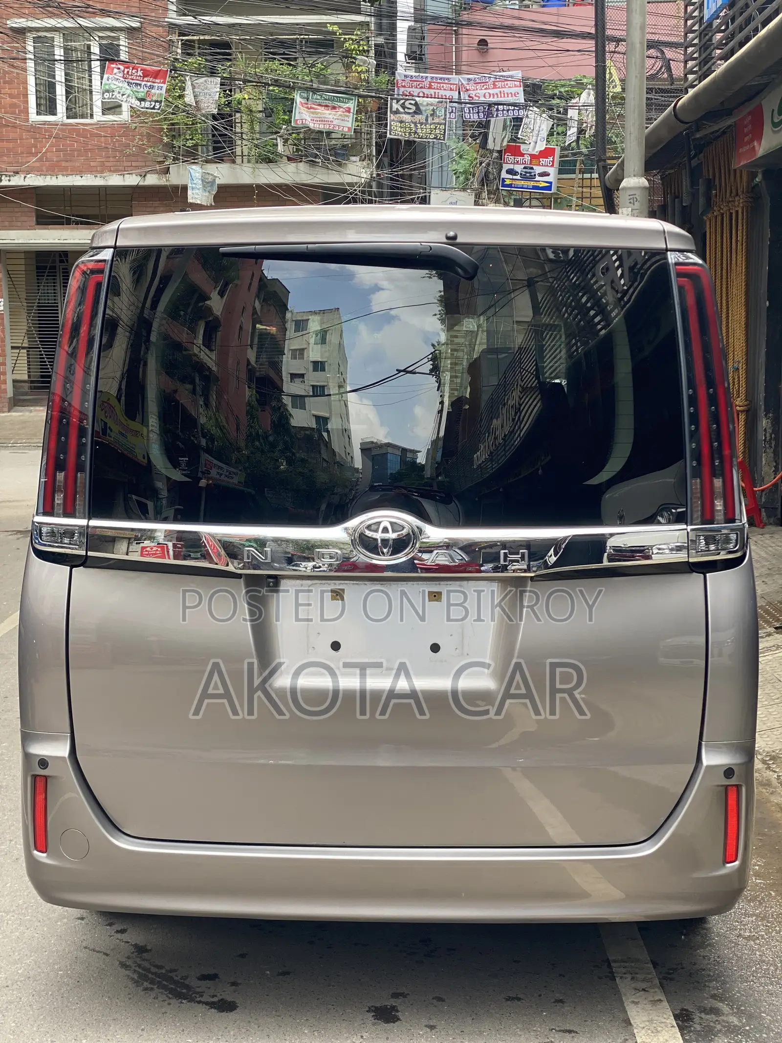 Toyota Noah 2.0 All Wheel Drive (8 Seater) 2021 Brown
