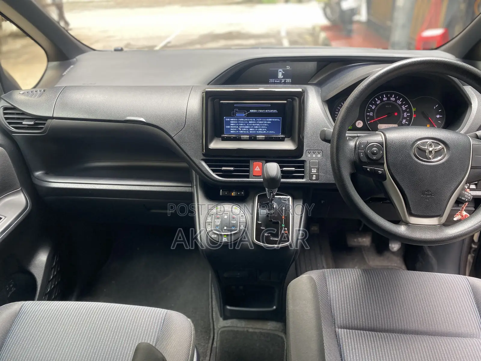 Toyota Noah 2.0 All Wheel Drive (8 Seater) 2021 Brown