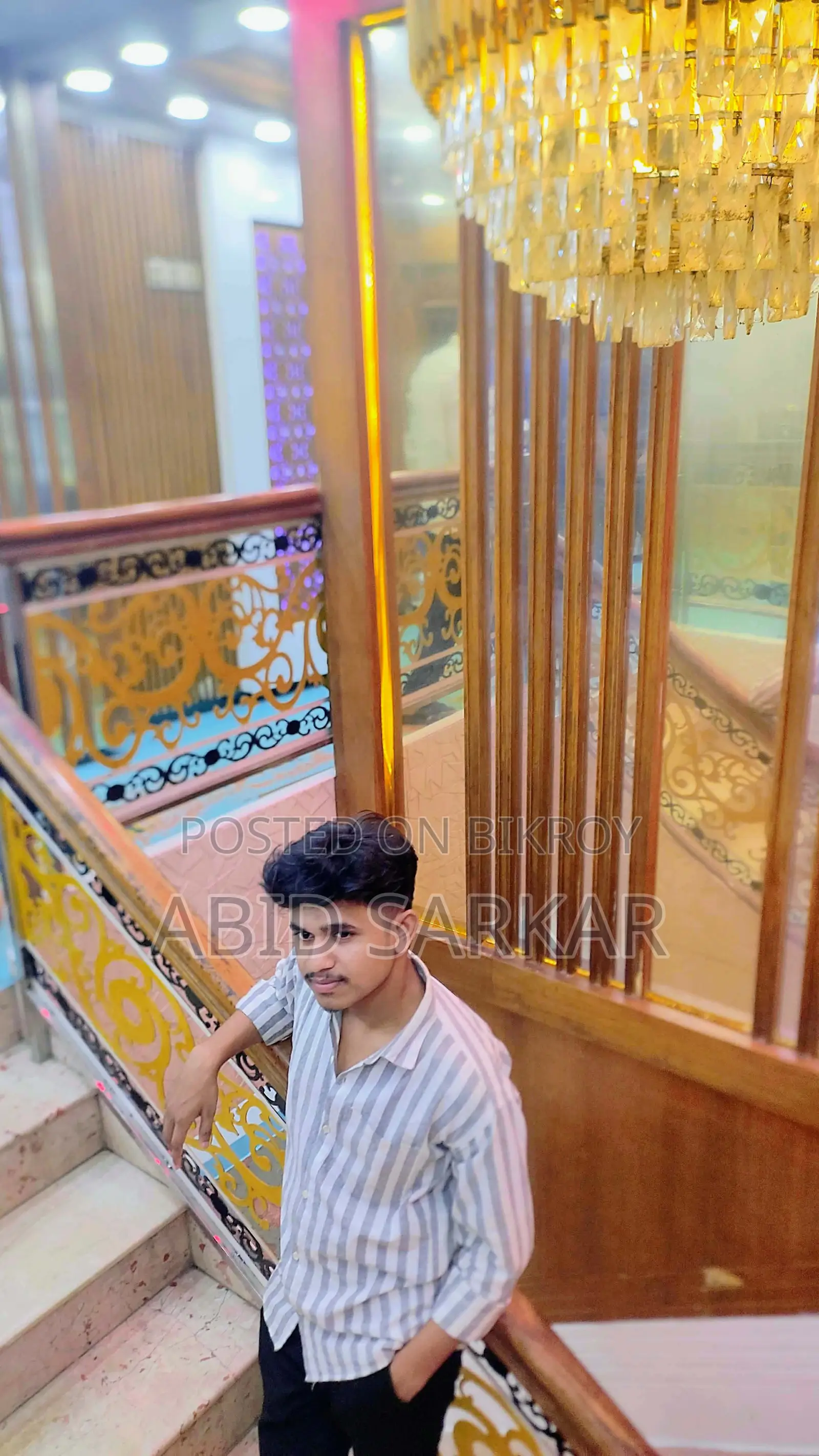 অর্ডার সংগ্রহের পার্ট টাইম কাজ