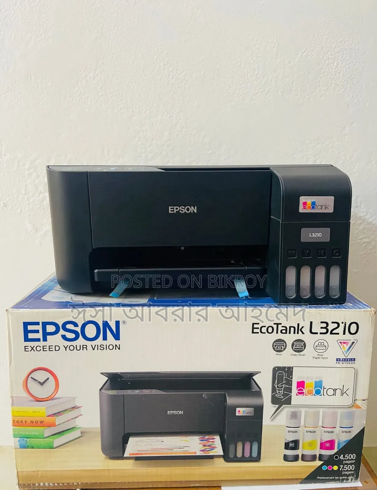 Epson L3210 Printer (All in One)