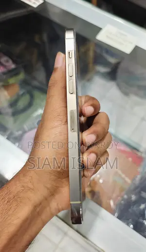 অ্যাপল আইফোন ১৪ প্রো ম্যাক্স ২৫৬ জিবি রোজ গোল্ড