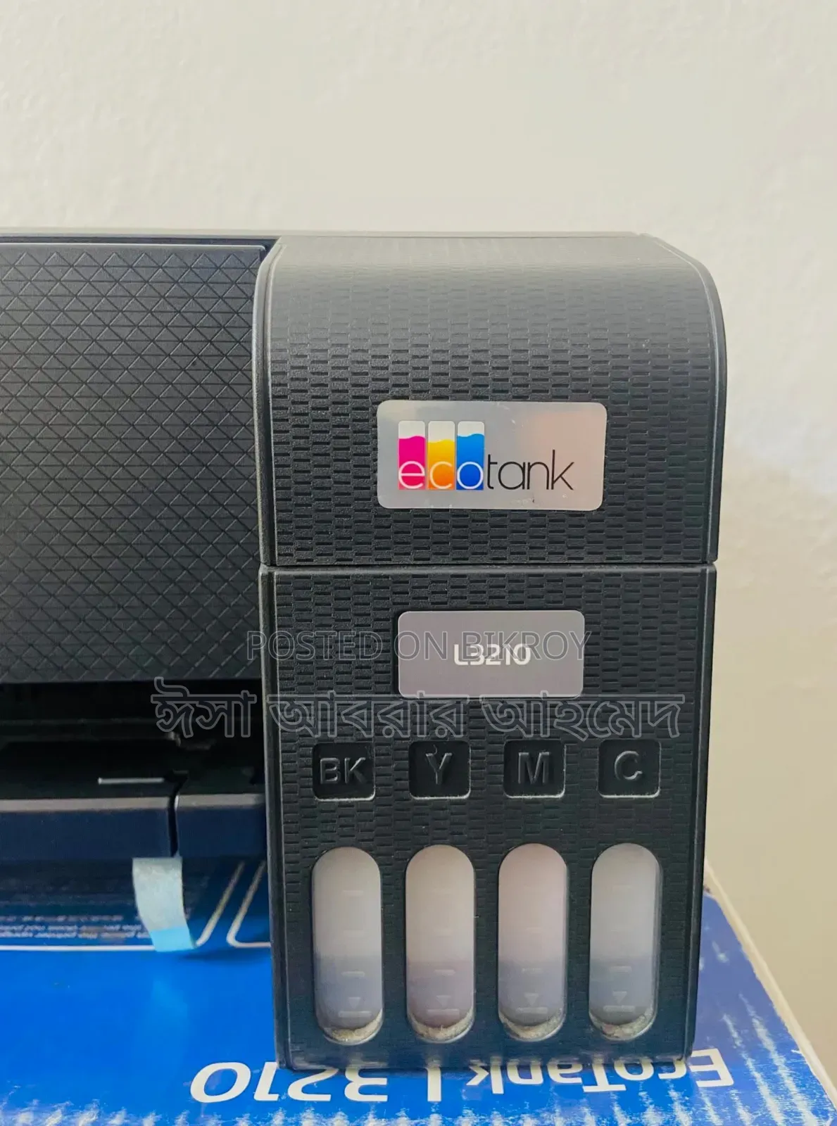 Epson L3210 Printer (All in One)