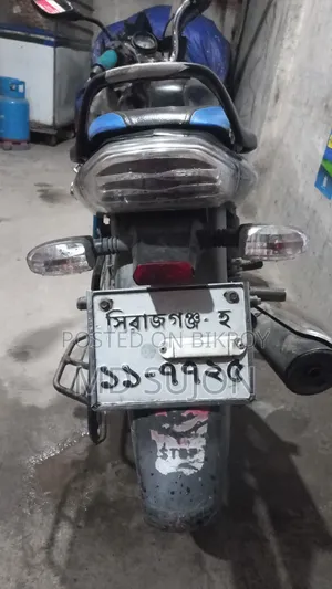 New Bajaj Discover 100 2018