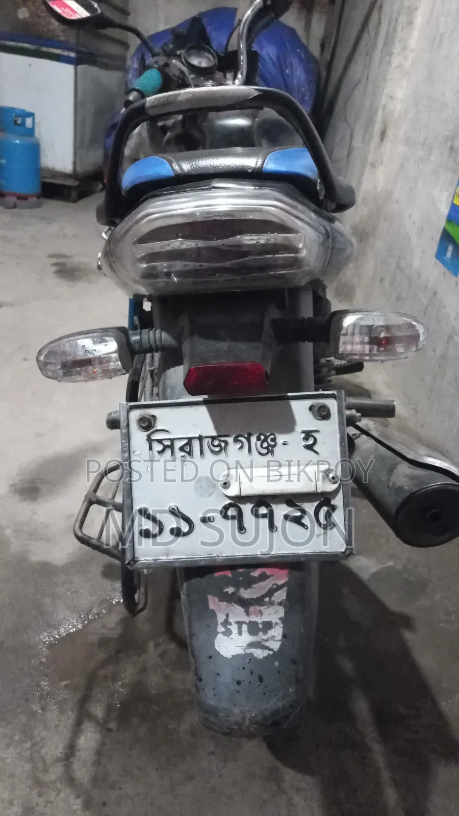 New Bajaj Discover 100 2018