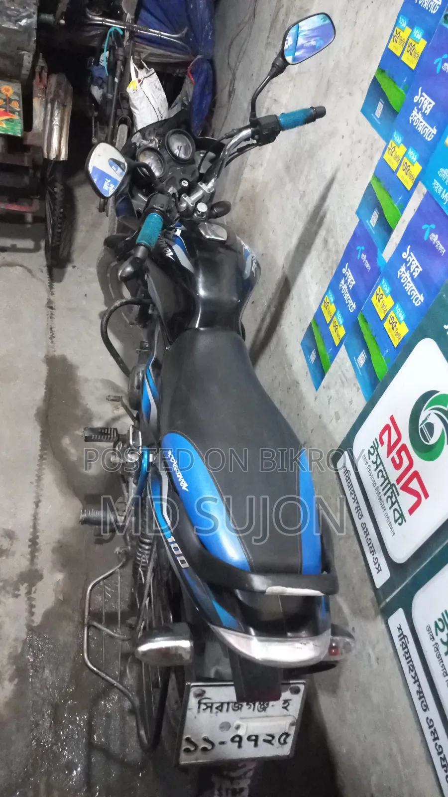 New Bajaj Discover 100 2018