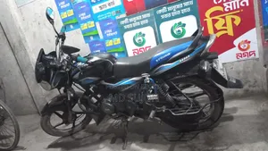 New Bajaj Discover 100 2018