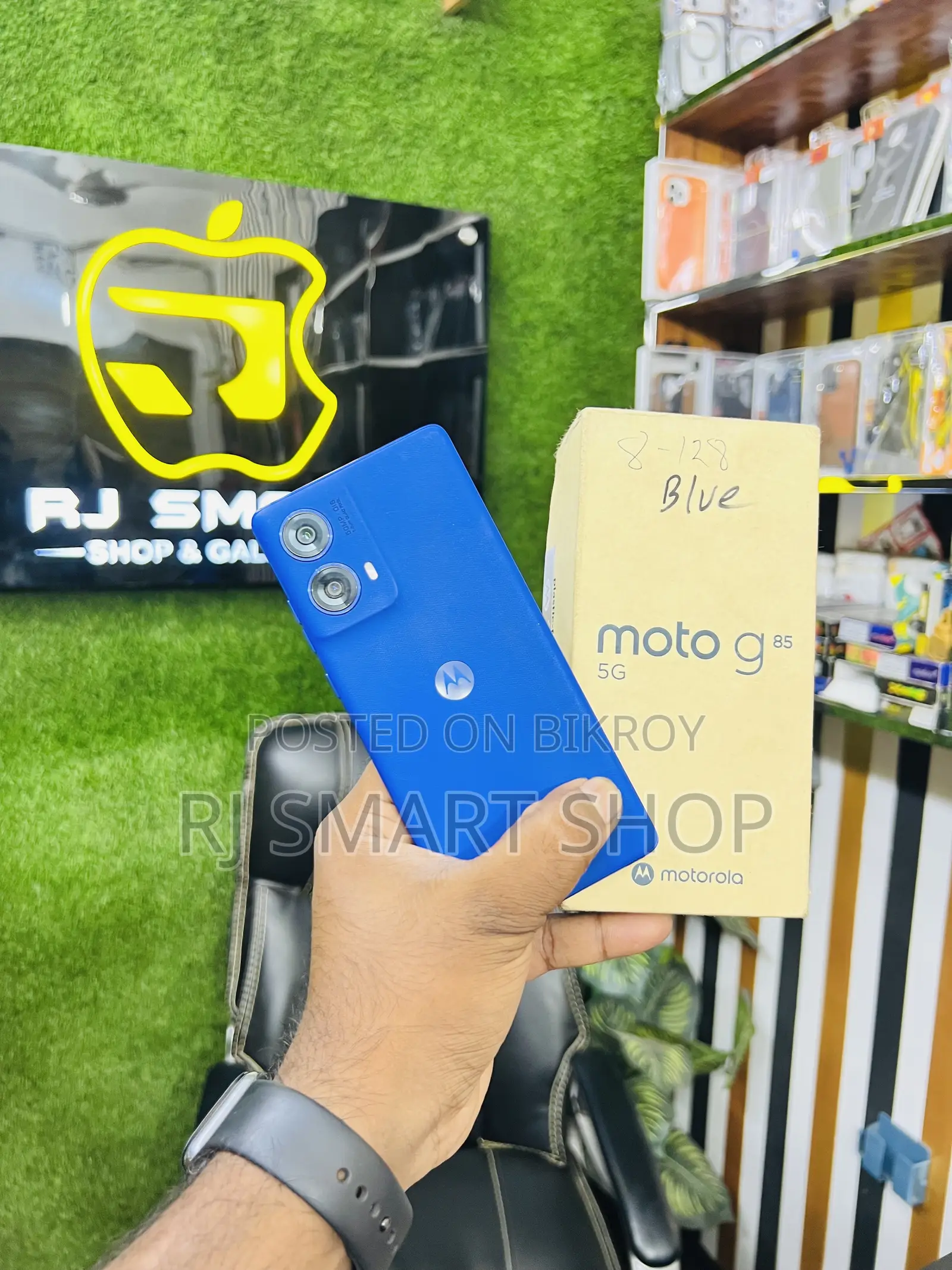 Motorola Moto G85 128 GB Blue