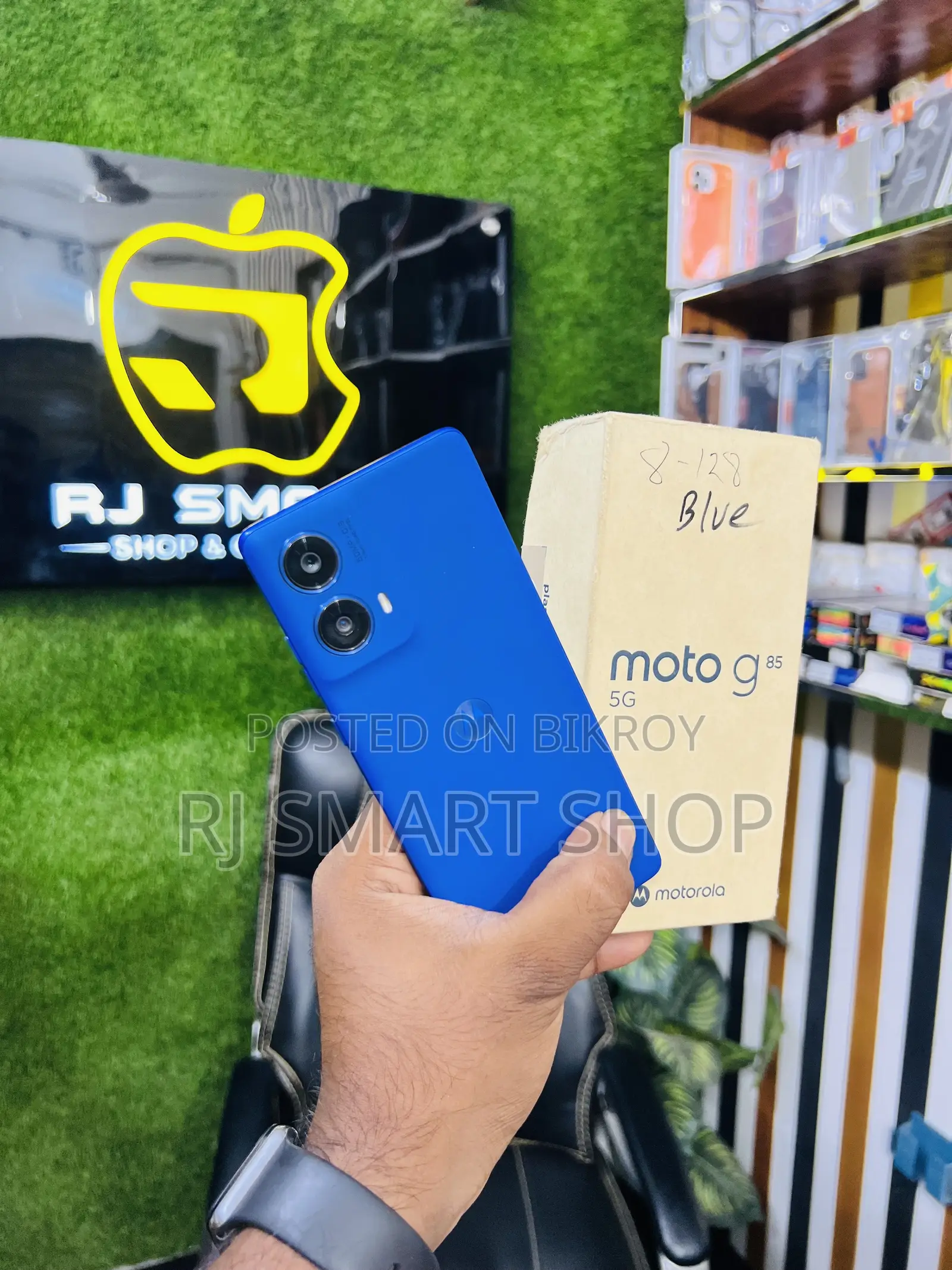 Motorola Moto G85 128 GB Blue