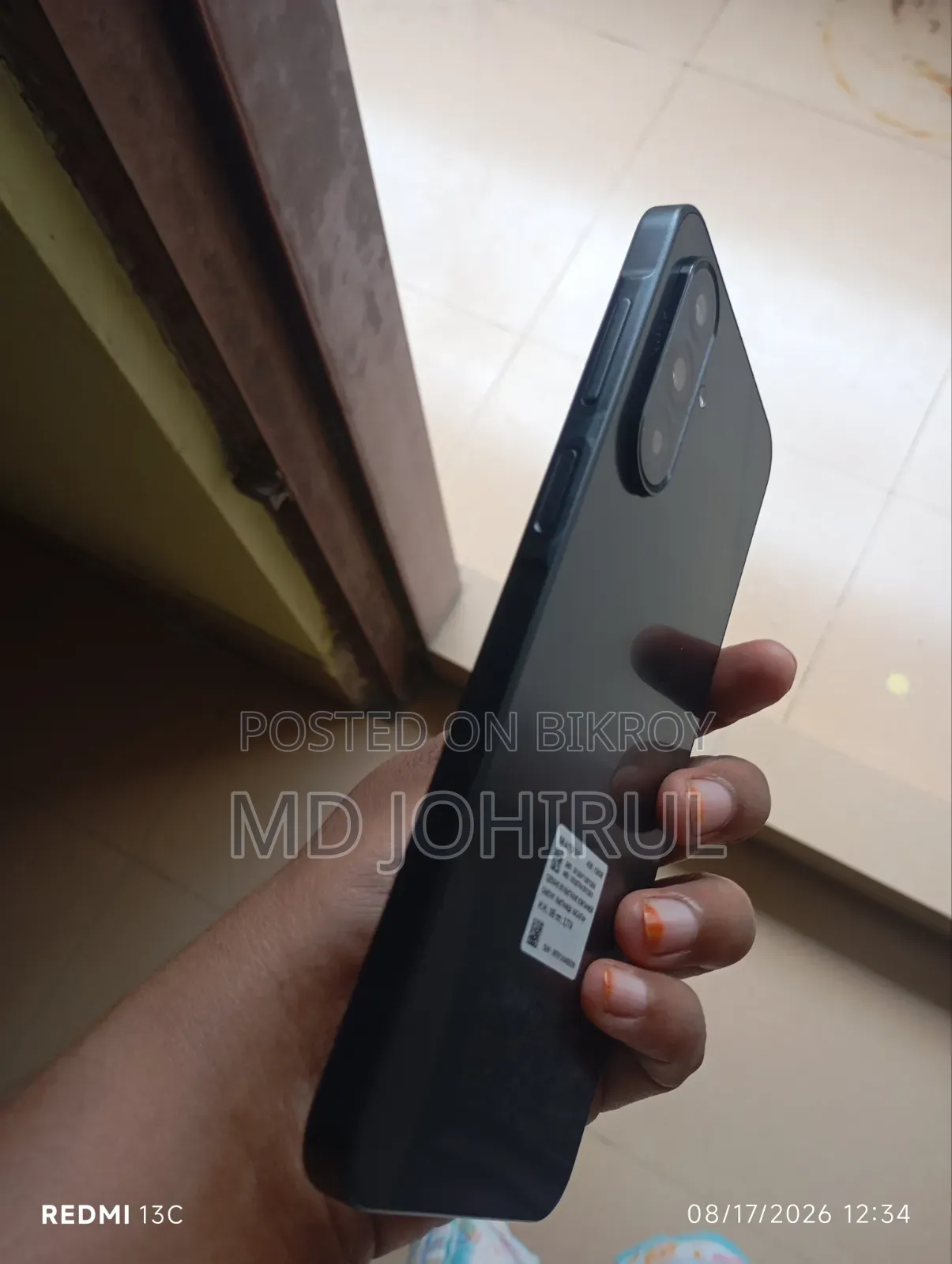 স্যামসাং গ্যালাক্সি এ১৭ ১২৮ জিবি কালো