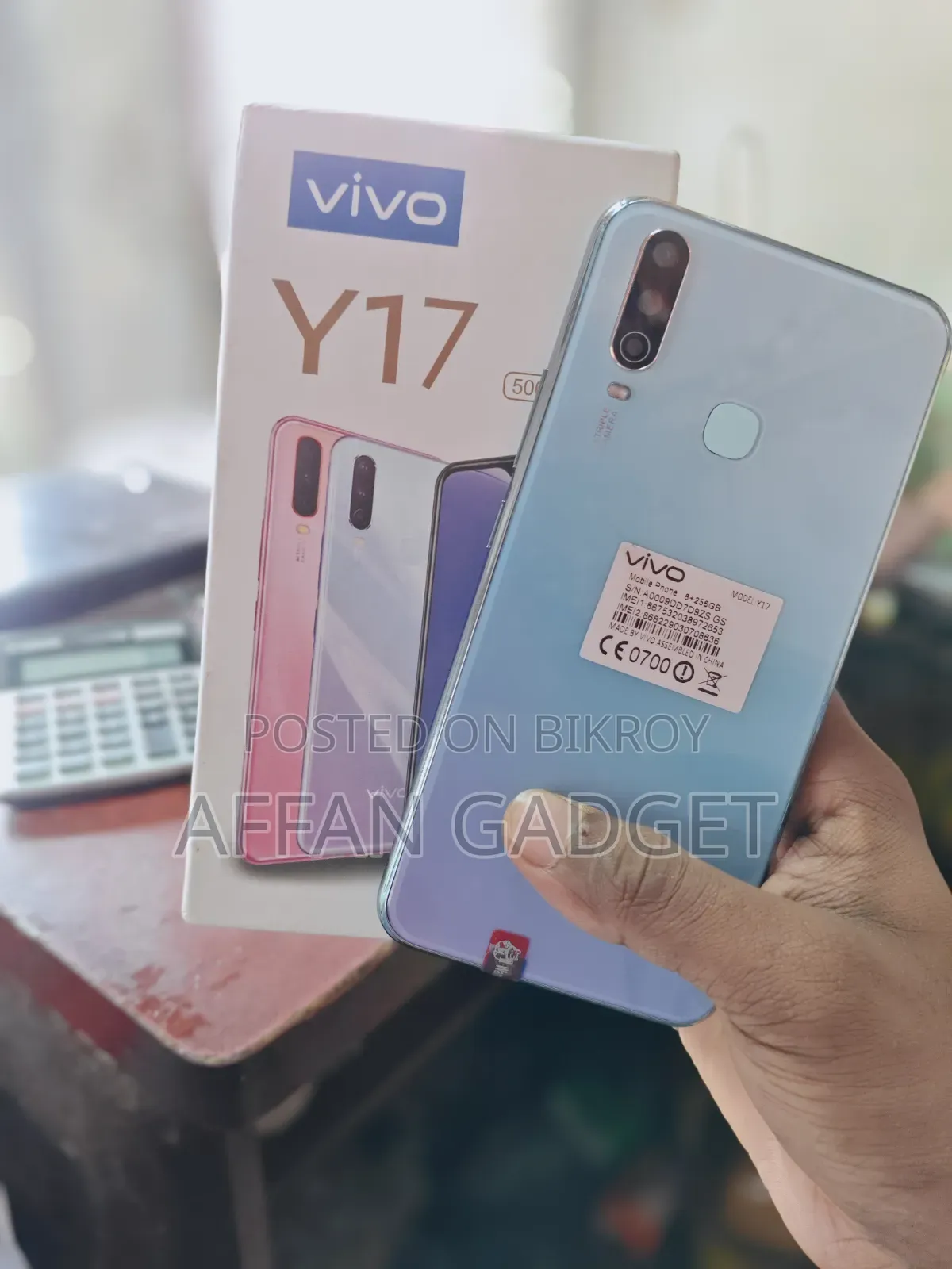 Vivo Y17 256 GB