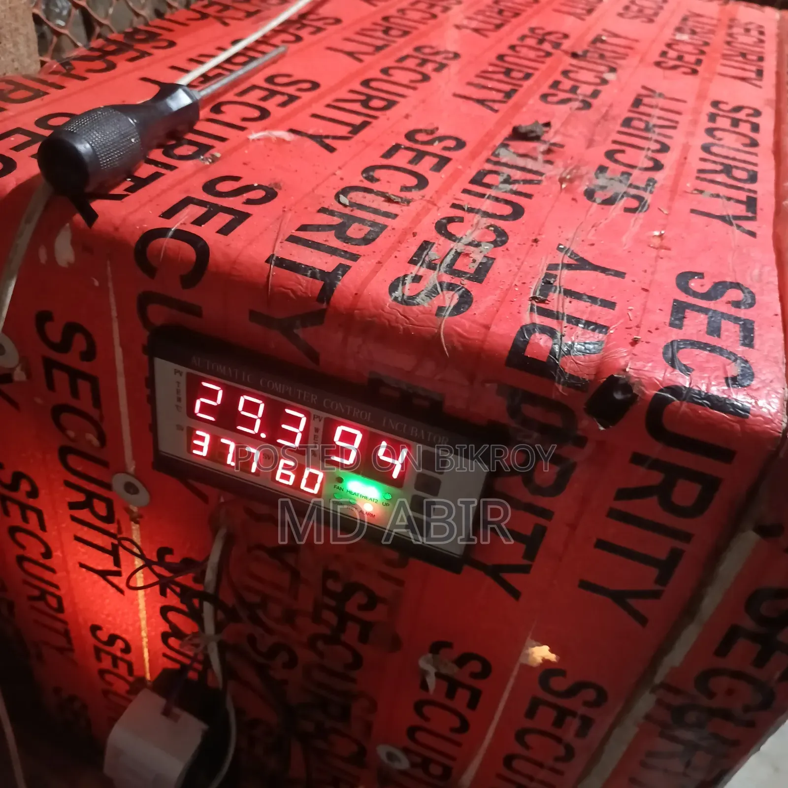 ইনকিউবেটর ডিম ফোটানোর মেশিন