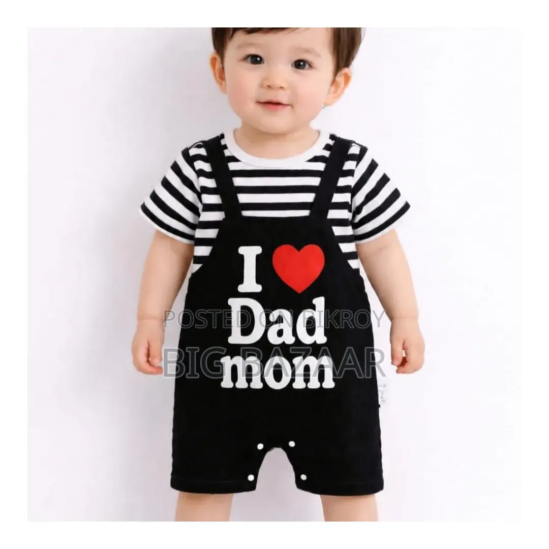 Baby Romper Set