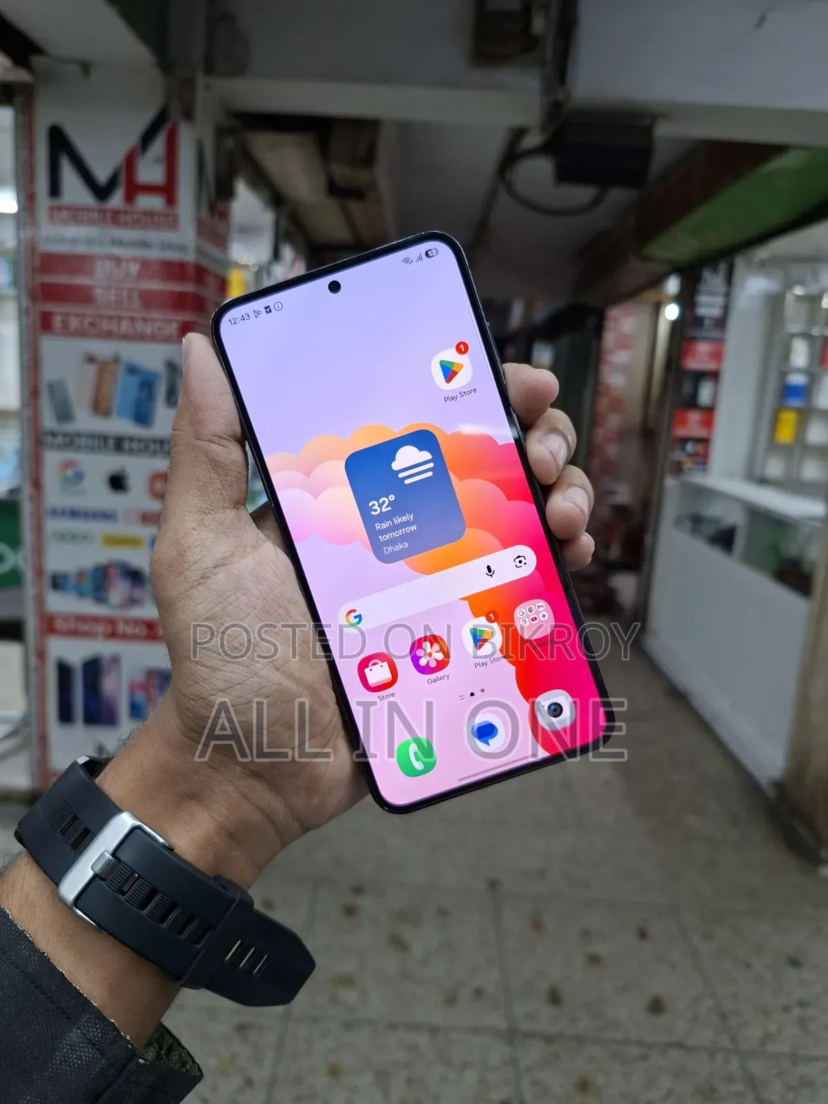 স্যামসাং গ্যালাক্সি এস২৩ ১২৮ জিবি ব্ল্যাক