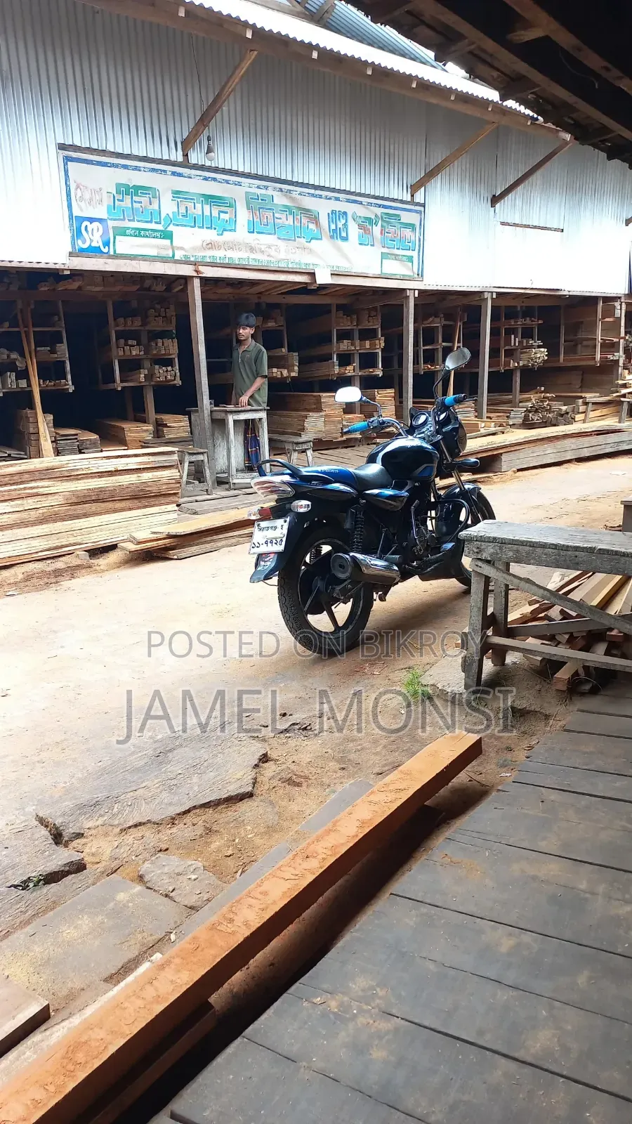 Bajaj Discover 100 2018 Blue