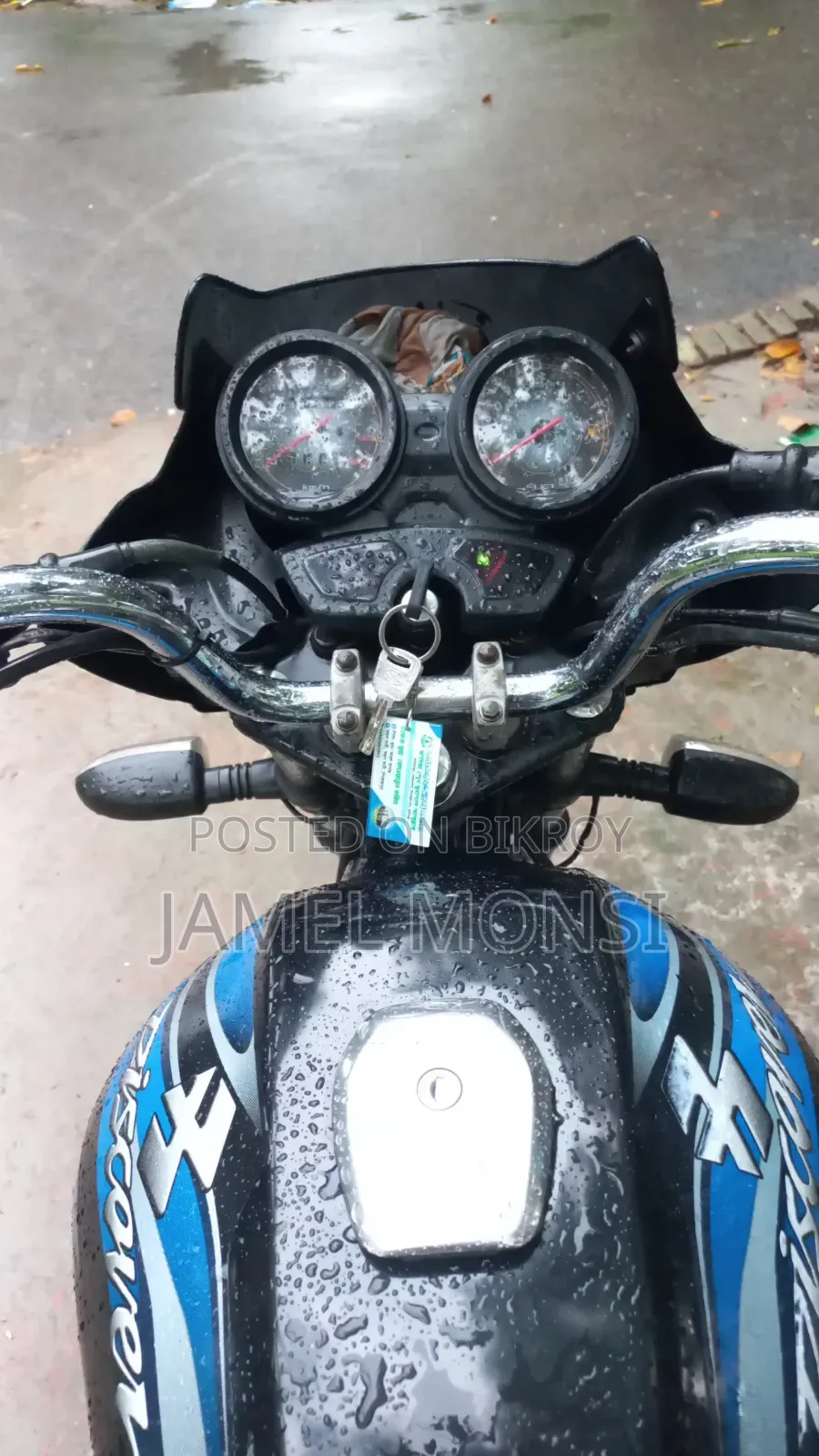 Bajaj Discover 100 2018 Blue