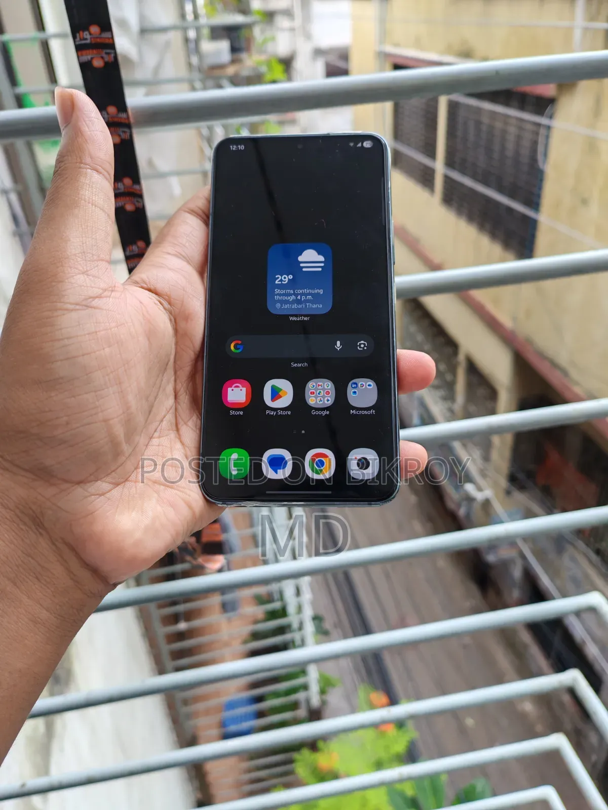 স্যামসাং গ্যালাক্সি এস২২ ৫জি ১২৮ জিবি গ্রিন