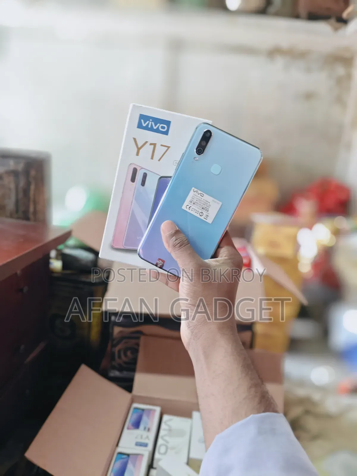 Vivo Y17 256 GB