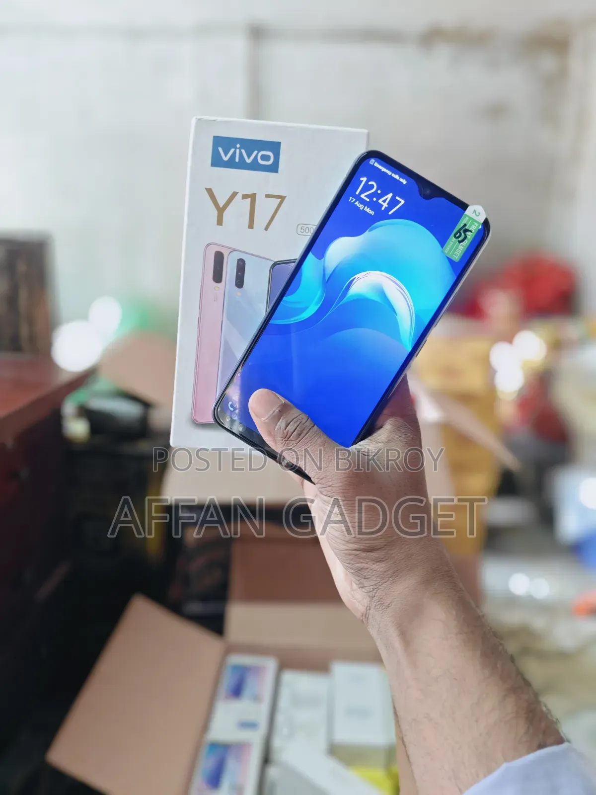 Vivo Y17 256 GB