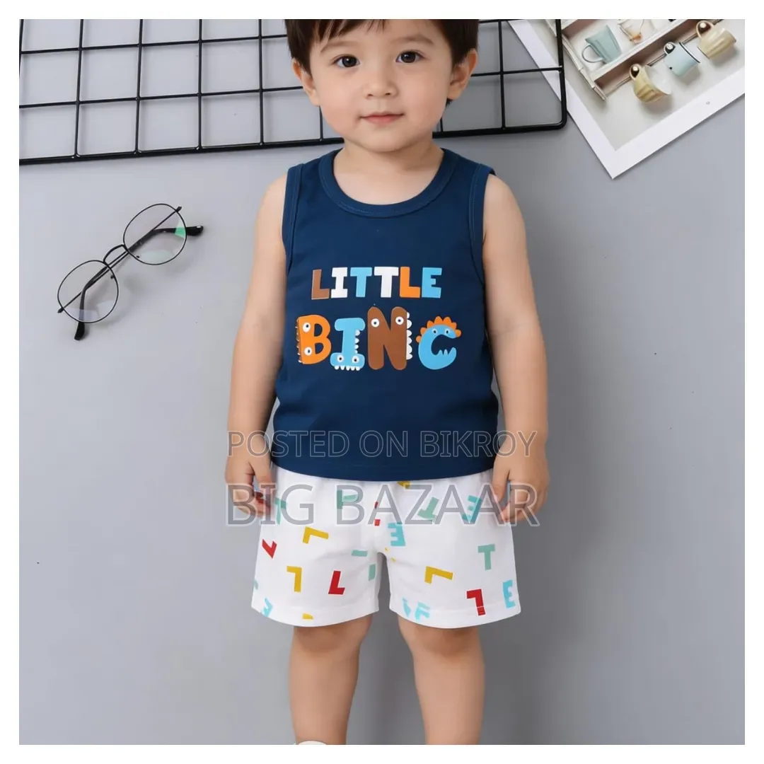 Baby Boys Tshirt and Pant Set