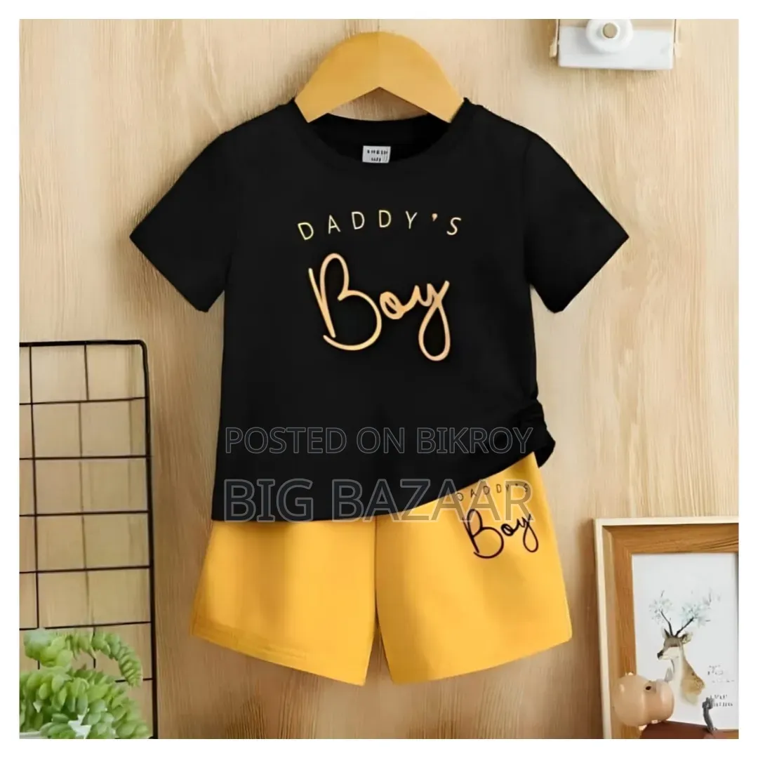 Baby Boys Tshirt and Pant Set