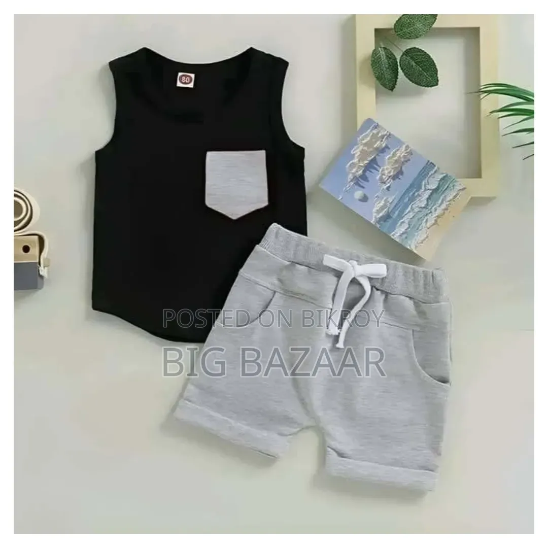Baby Boys Tshirt and Pant Set