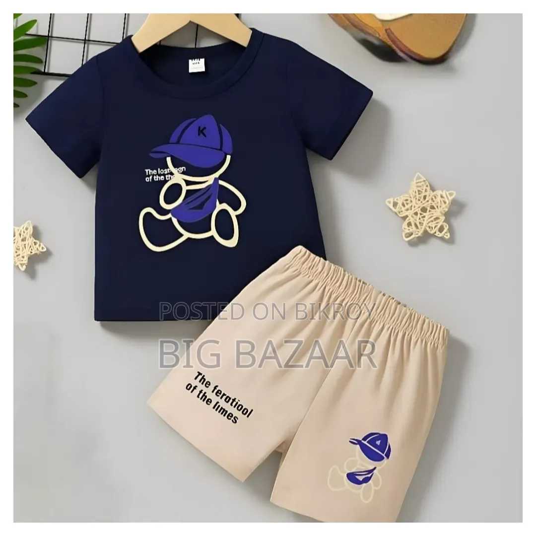 Baby Boys Tshirt and Pant Set
