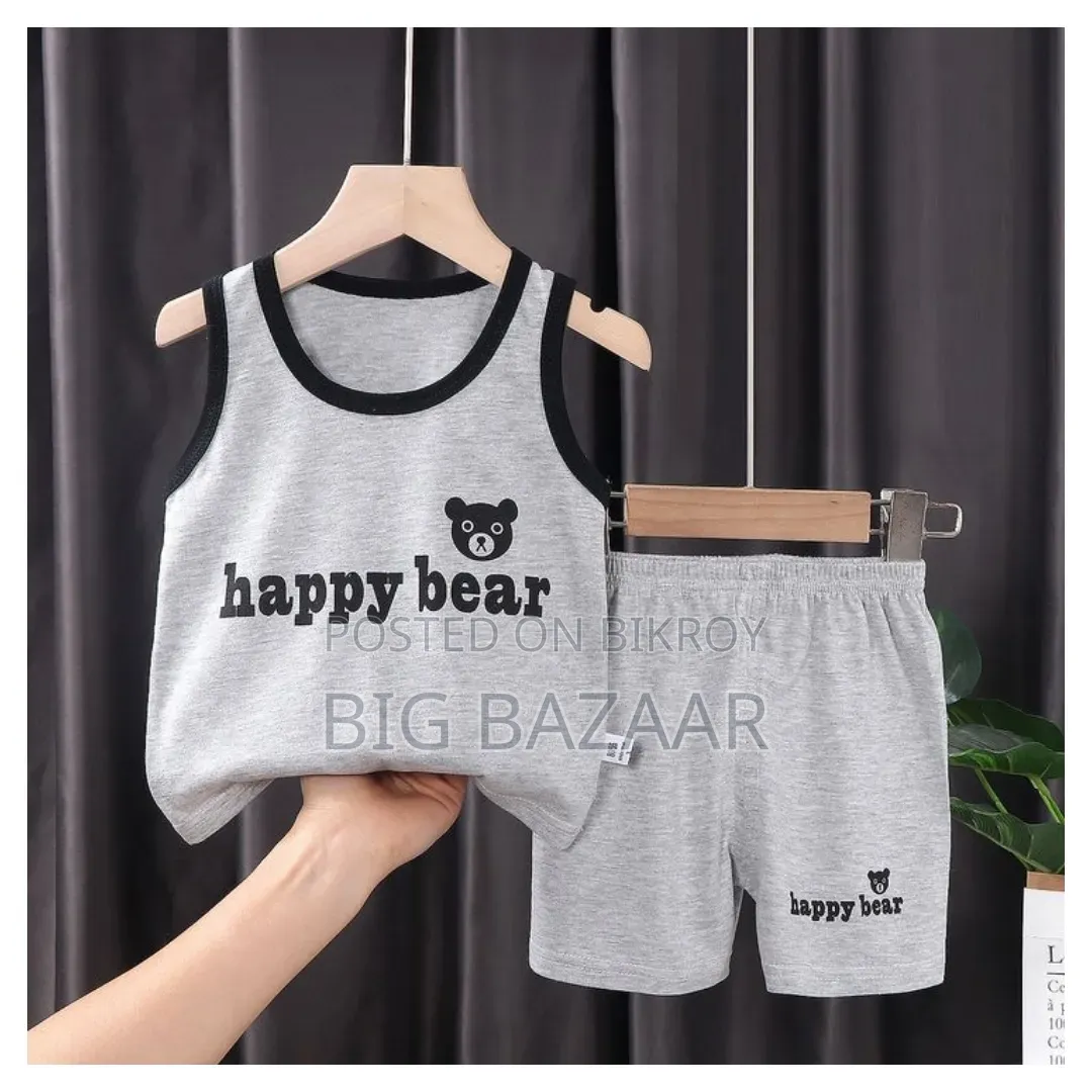 Baby Boys Tshirt and Pant Set