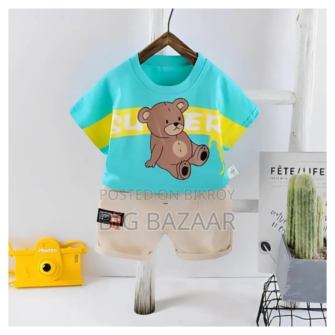 Baby Boys Tshirt and Pant Set
