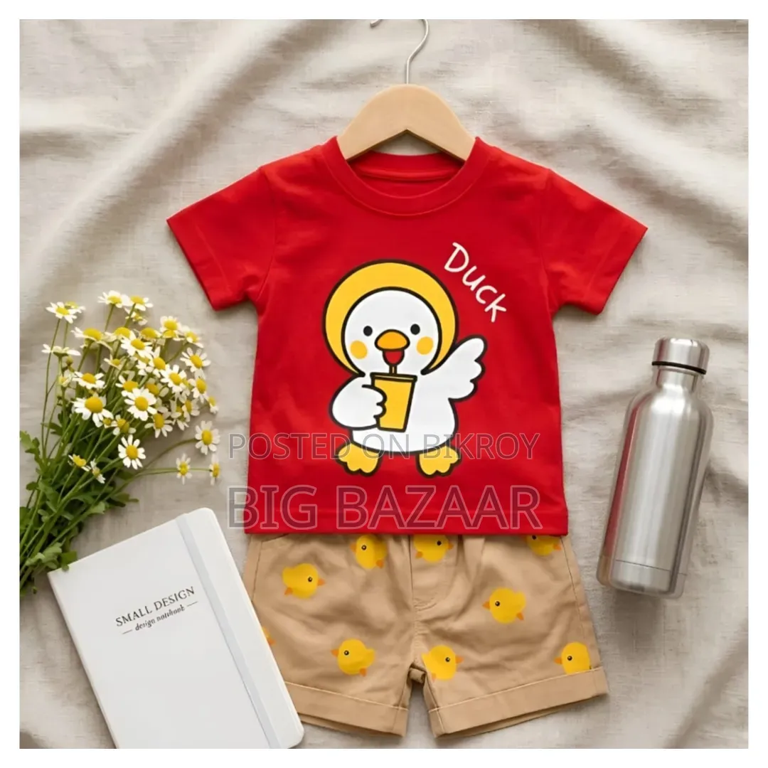 Baby Boys Tshirt and Pant Set